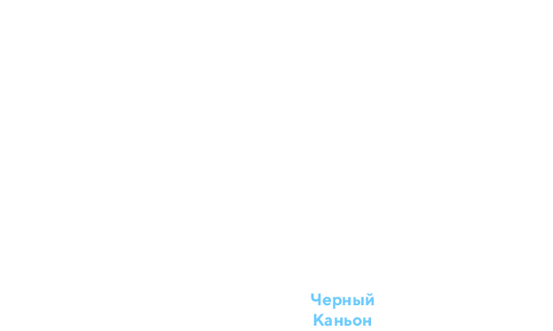 Маршрут